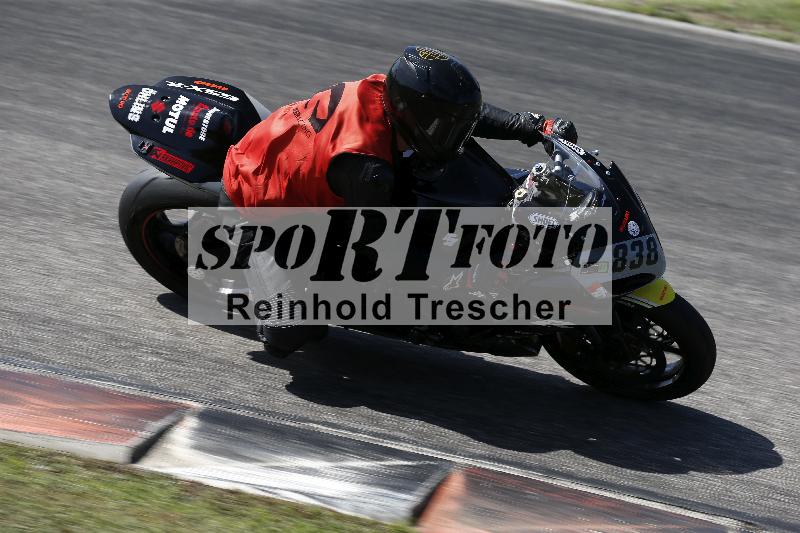 /27 24.07.2026  Speer Racing ADR/Rookies/838